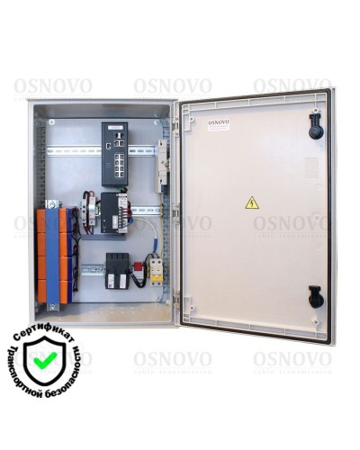 OSP-46TB1(SW-80822/ILR). Уличная станция с термостабилизацией и резервным питанием. OSNOVO в Новосибирске