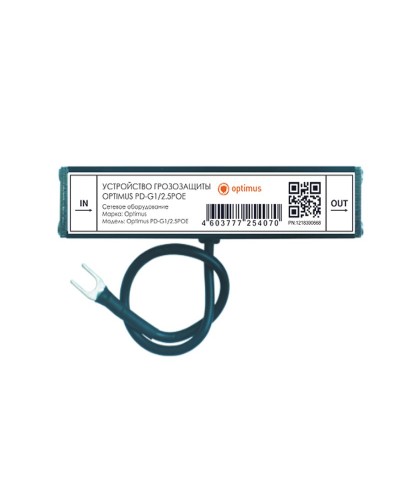 PD-G1/2.5POE. Устройство грозозащиты линии  Ethernet и PoE. Optimus в Новосибирске