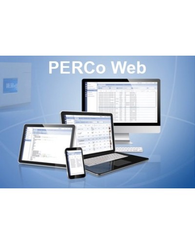 PERCo-WS (безНДС). Стандартный пакет ПО. PERCo в Новосибирске