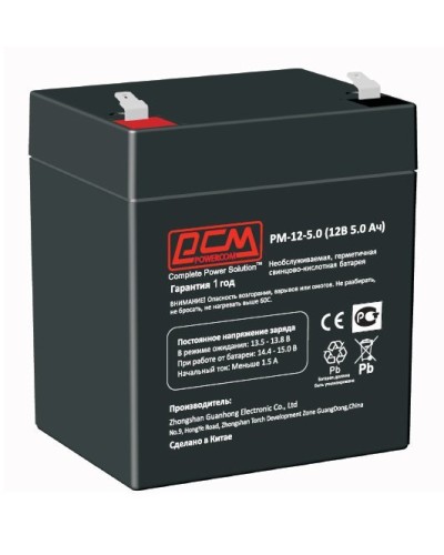 PM-12-5. Аккумулятор герметичный свинцово-кислотный. POWERCOM в Новосибирске
