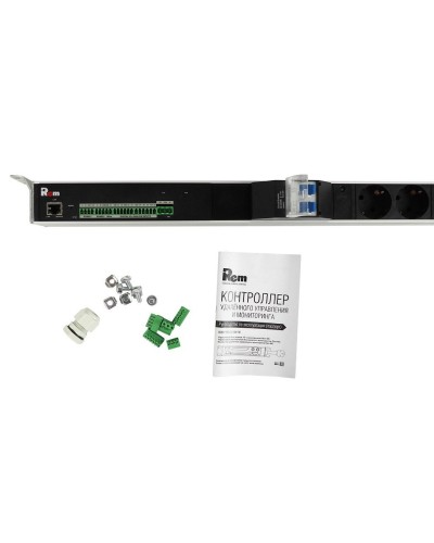 R-MC1-32-2x2S-2x3C13-2x2C19-A-1420-K. Блок силовых розеток с контроллером. REM в Новосибирске