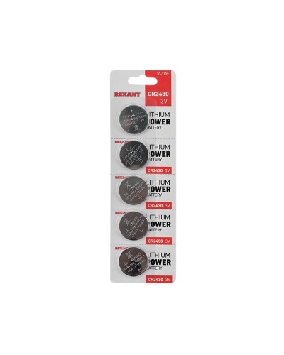 Литиевые батарейки CR2430 3 V 300 mAh (30-1109). Элемент питания. Rexant в Новосибирске