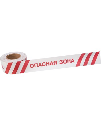 Лента оградительная «Опасная зона» 75 мм х 250 м REXANT, цвет белый/красный (19-3027): Лента оградительная в Новосибирске