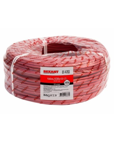 КСВВнг(А)-LS 20х0,5 (01-4793)(REXANT). Кабель не распространяющий горение при групповой прокладке, с пониженным дымо- и газовыделением. Rexant в Новосибирске
