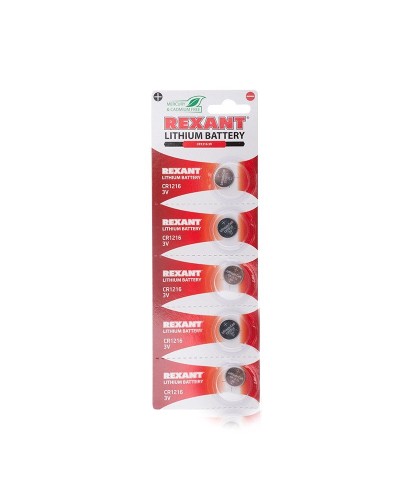 Литиевые батарейки CR1216 3 V 25 mAh REXANT (30-1101). Элемент питания. Rexant в Новосибирске