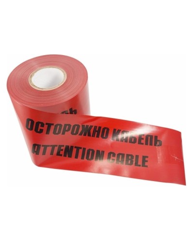 Лента сигнальная «Осторожно кабель» 150 мм х 100 м REXANT, цвет красный/черный (19-3015): Лента сигнальная предупредительная в Новосибирске