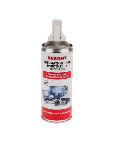 Пневматический очиститель DUST OFF, REXANT, 230 мл, аэрозоль, инверторный (85-0001-1): Баллон со сжатым воздухом в Новосибирске