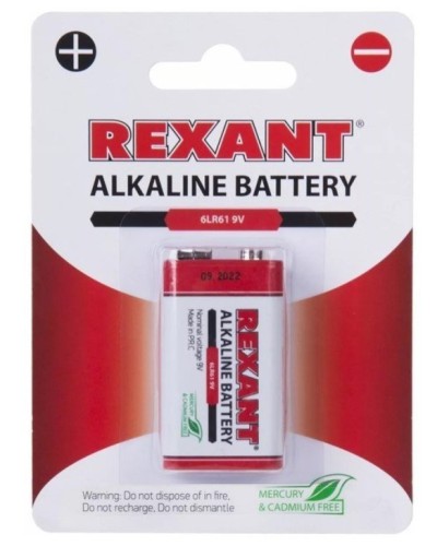 Алкалиновая батарейка 6LR61 («Крона») 9 V 1 шт. блистер REXANT (30-1061). Элемент питания. Rexant в Новосибирске