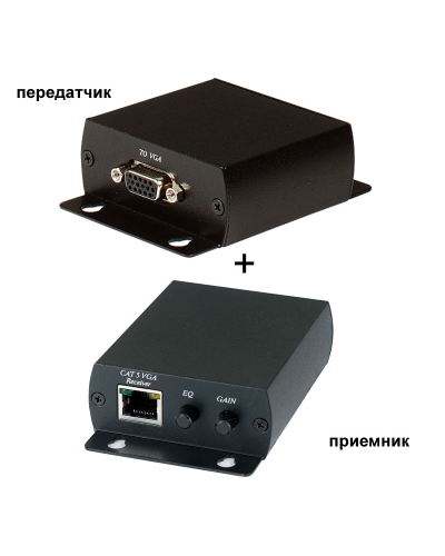 TTA111VGA. Комплект активный приемник + активный передатчик VGA-видеосигнала. SC&T в Новосибирске