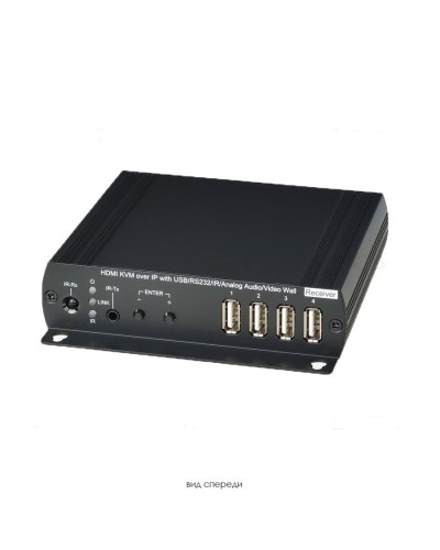 HKM02BR. Удлинитель HDMI, USB, аудио, RS232, ИК-сигналов. SC&T в Новосибирске