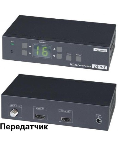 HE05CT. Удлинитель HDMI-сигнала. SC&T в Новосибирске