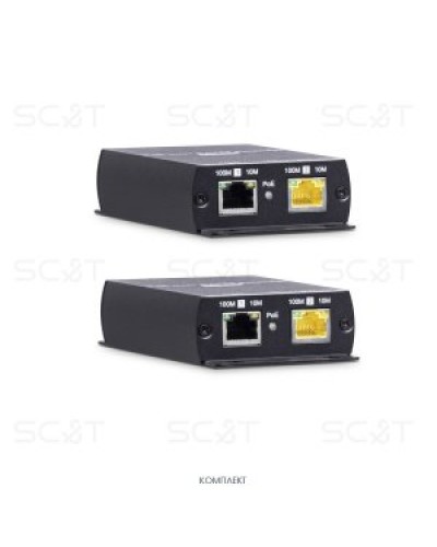 IP09P. Удлинитель Ethernet. SC&T в Новосибирске