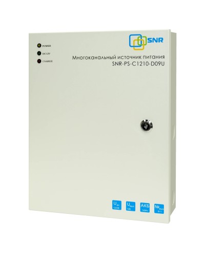 SNR-PS-C1210-D09U: Многоканальный источник питания 8x1.11А +1x5А, 12В DC, 10A в Новосибирске