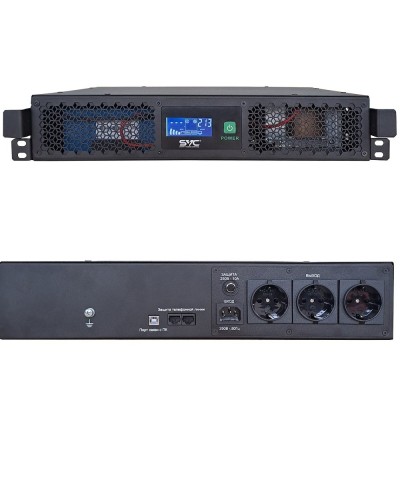 SVC RTO-1.5K-LCD/R2. Источник бесперебойного питания. SVC в Новосибирске