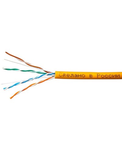 UTPнг-LSZH 4x2x0,51 Cu Premium 305 (SkyNet)(1693227). Кабель «витая пара» (LAN) для структурированных систем связи. SkyNet в Новосибирске