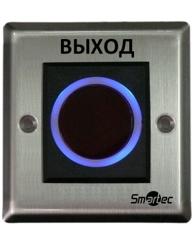 ST-EX121IR. Кнопка ИК-бесконтактная. Smartec в Новосибирске