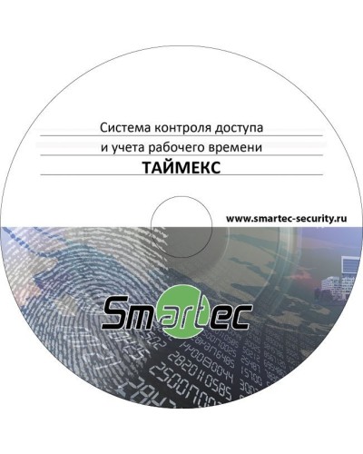 Timex TA-1000. Аппаратно-программный комплекс Smartec. Smartec в Новосибирске
