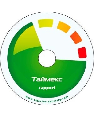 Timex Support. Аппаратно-программный комплекс Smartec. Smartec в Новосибирске