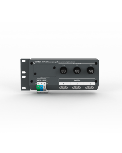 RDIP-50A (v2). Блок распределения питания. Sonar в Новосибирске