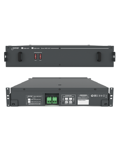 SBB-2450. Блок резервного питания. Sonar в Новосибирске