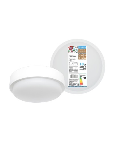 ДПП 3901 18Вт 6500К IP65 белый круг (SQ0366-0141). Светодиодный светильник LED. TDM ЕLECTRIC в Новосибирске