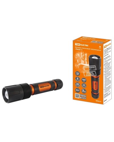 Фонарь «Титан 1» 20Вт,  IPX7, ЗУ (SQ0350-0060). Фонарь. TDM ЕLECTRIC в Новосибирске