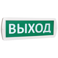 Т-220-РИП Выход 230В резервный источник питания, IP52 (SQ0349-0231). Оповещатель охранно-пожарный световой (табло). TDM ЕLECTRIC