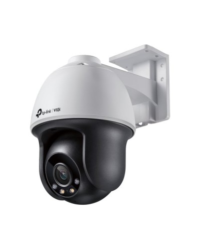 VIGI C540(4mm). Видеокамера IP поворотная. TP-Link в Новосибирске