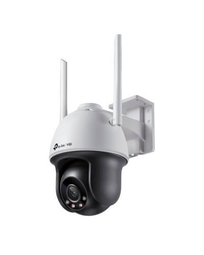VIGI C540-W(4mm). Видеокамера IP поворотная. TP-Link в Новосибирске