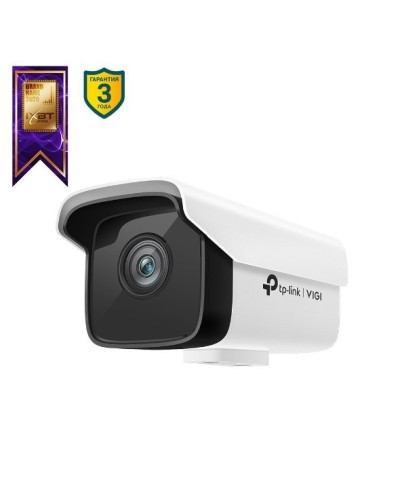 VIGI C300HP-4. Видеокамера IP цилиндрическая. TP-Link в Новосибирске