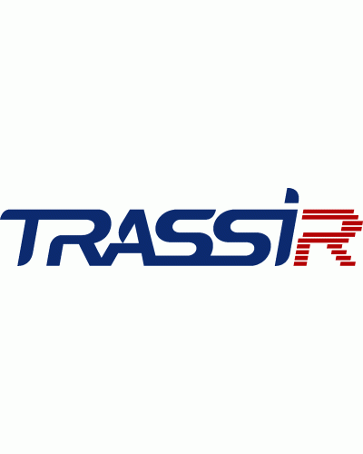 TRASSIR Intercom Concierge. Рабочее место консьержа (1 на сервер). Trassir в Новосибирске