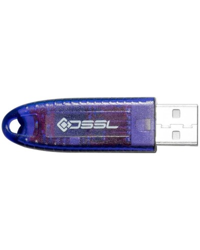 Установочный комплект системы видеонаб. TRASSIR. USB ключ. Trassir в Новосибирске