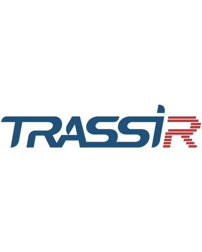 TRASSIR Queue Detector. Программное обеспечение для IP систем видеонаблюдения. Trassir в Новосибирске