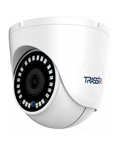 TR-D8221WDIR3 2.8. Видеокамера IP купольная. Trassir в Новосибирске
