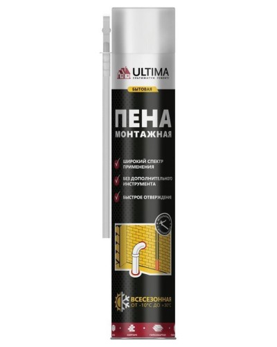 Пена монтажная бытовая ULTIMA, всесезонная, 700 мл: Пена монтажная в Новосибирске