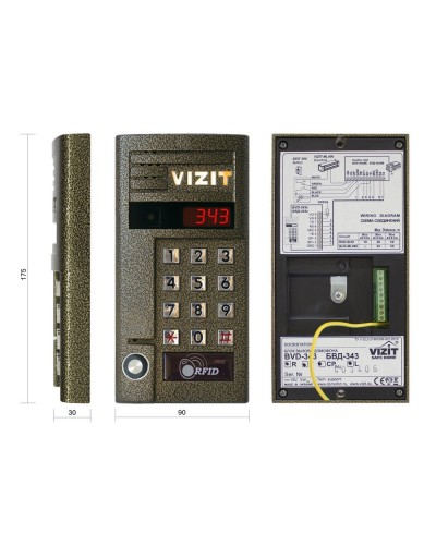 БВД-343RTCPL. Вызывная панель цветная. VIZIT в Новосибирске