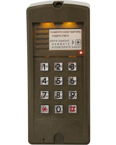 БВД-310F. Вызывная панель аудиодомофона. VIZIT в Новосибирске