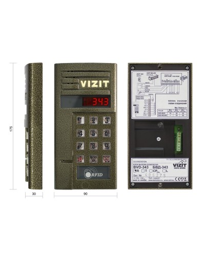 БВД-343R. Вызывная панель аудиодомофона. VIZIT в Новосибирске