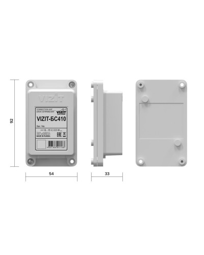 VIZIT-БС410. Блок сопряжения. VIZIT в Новосибирске