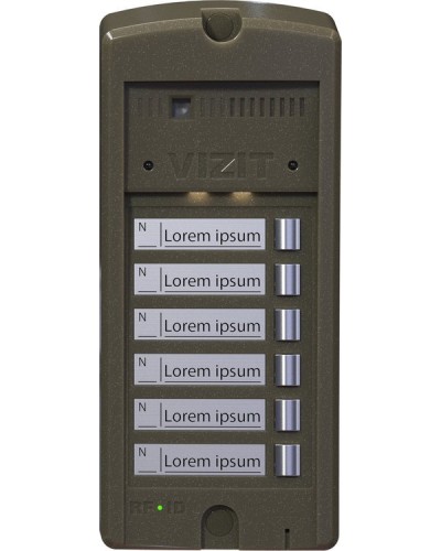 БВД-306CP-6. Блок вызова домофона. VIZIT в Новосибирске