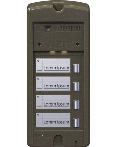 БВД-306FCP-4. Блок вызова домофона. VIZIT в Новосибирске