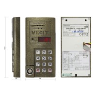 БВД-SM101TCPL. Вызывная панель цветная. VIZIT