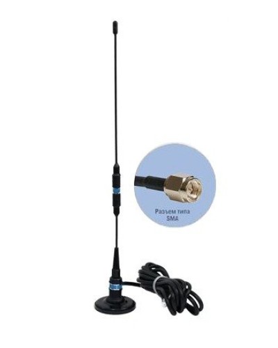 Антей 924М SMA 3м, на магните, 5,5dB. Антенна GSM на магнитном основании. Антей-Ко в Новосибирске