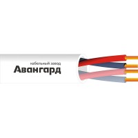 КПСВВнг(А)-LSLTx 2х2х1,0 (Авангард). Кабель для систем пожарной и охранной сигнализации с пониженным дымо и газовыделением низкотоксичный. Авангард