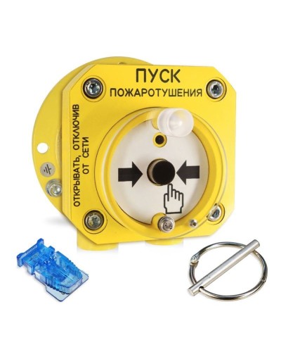 С2000-Спектрон-512-Exd-Н-УДП-01. Устройство пуска пожаротушения взрывозащищенное адресное. Болид в Новосибирске