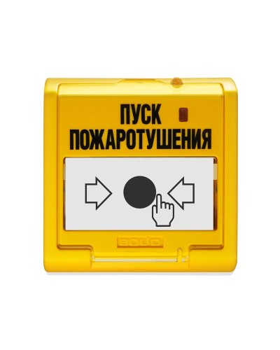 УДП 513-3АМ-С. Устройство дистанционного пуска адресное. Болид в Новосибирске