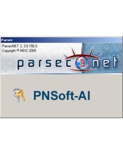 PNSoft-AI. Модуль интеграции с ОПС. ДИАМАНТ ГРУПП в Новосибирске