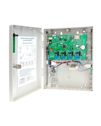 CNC-14-IP. Управляемый коммутатор. ДИАМАНТ ГРУПП в Новосибирске