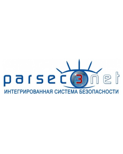 PNSoft-32. Базовое ПО до 32 точек прохода. ДИАМАНТ ГРУПП в Новосибирске