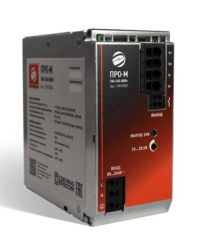 ПРО-М 20A 24V 480W. Источник питания 20А 24В 480Вт AC/DC. Электро-Профи в Новосибирске